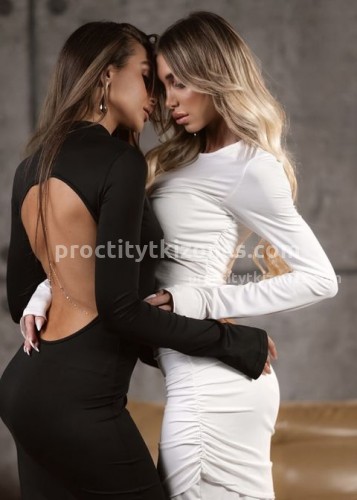 Алина, Г. Старица