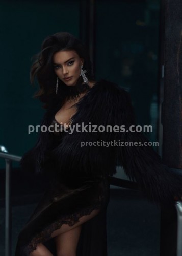 Белка, Г. Старица