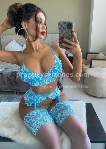 ДАРИНА, Г. Старица