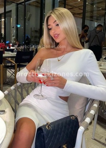 Лина, Г. Старица