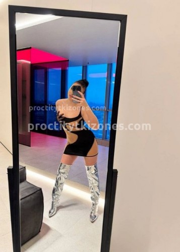 Марина, Г. Старица