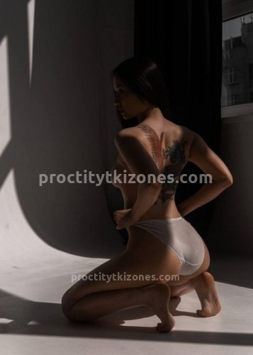 Марта, Г. Старица