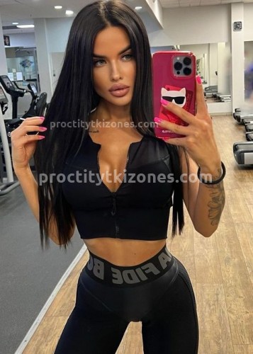 Нелли, Г. Старица